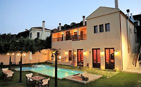 Guesthouse Amanitis Caesarea